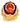 警徽标识